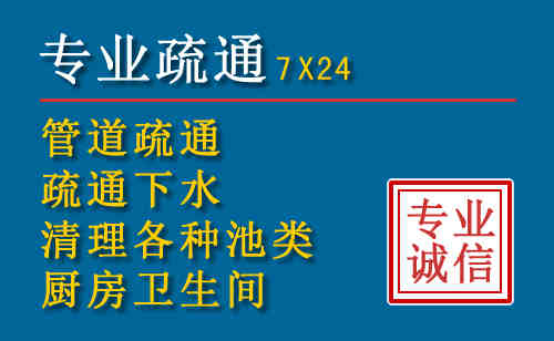 蒙山搬家公司提示：夏季高温季节长途搬家的6大常识
